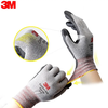 Găng tay đa dụng 3M phủ nitrile lòng bàn tay