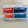 Keo dán threebond 1521 trọng lượng 150gr chính hãng