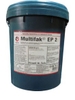 MỠ CALTEX MULTIFAK EP 2