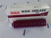 mỡ NSK-NSL