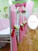 Dịch vụ cưới hỏi tỉnh Long An