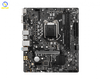 Mainboard MSI B560M PRO-E