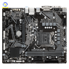 Mainboard GIGABYTE H510M DS2V