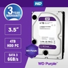 HDD Western Purple 4TB/5400 Sata 3 64Mb