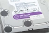 WD HDD Caviar Purple 3TB Sata 3