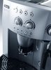 Máy pha cafe De'Longhi  Machine ESAM4200 - Silver