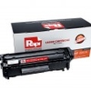 RP278A ( Toner cartridge for HP P1566/1606)