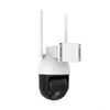 CAMERA ngoài trời VStarcam CS611Q-UV