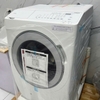 Máy giặt sấy nội địa Nhật Hitachi  BD-SV120KL-W giặt 12kg sấy 6kg