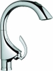 Vòi bếp rút dây nhập khẩu Đức Grohe K4 Kitchen Tap Spare | 32668000