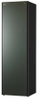 Tủ giặt hấp sấy LG Styler mondel 2022 | S5GBP