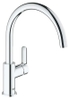 Vòi chậu rửa bát GROHE BauEdge | 31367000