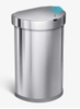 Thùng rác tự động SimpleHuman 45L | ST2009