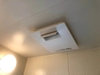 Máy sưởi thông gió phòng tắm nội địa Nhật | FY-13UG6V