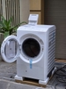 Máy giặt Hitachi BD-SX130KL-W giặt 13kg sấy 7kg