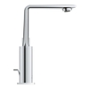 Vòi chậu nóng lạnh Allure L-size GROHE 32146001