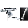 Sen tắm LIXIL INAX BF-7140TSD có định lượng nước sử dụng