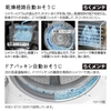 Máy giặt nội địa Nhật Hitachi  BD-SX130ML-W