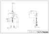 Vòi rửa bát nóng lạnh rút dây nhập khẩu Nhật  KVK KM6361ECM4CL