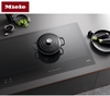 Bếp từ cao cấp Miele | KM 7897 FL