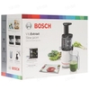 Máy ép chậm Bosch | MESM500W