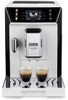 Máy pha cafe Delonghi PrimaDonna Ecam | 550.65