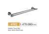 Vắt khăn đôi Geler | 4502