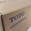 Máy sưởi kèm thông gió và sấy khô phòng tắm nội địa Nhật TOTO TYB3121AASV1