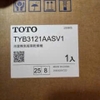 Máy sưởi kèm thông gió và sấy khô phòng tắm nội địa Nhật TOTO TYB3121AASV1