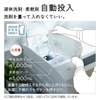 Máy giặt nội địa Nhật Hitachi  BD-SX130ML-W