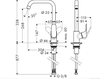 Vòi rửa bát Hansgrohe Focus M41 | 31820000