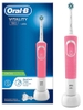 Bàn chải đánh răng điện Oral B - Vitality 100 | D100.413.1