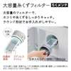 Máy giặt nội địa Nhật Hitachi  BD-SX130ML-W