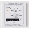 Máy sưởi kèm thông gió và sấy khô phòng tắm nội địa Nhật TOTO TYB3121AASV1