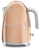 Ấm siêu tốc SMEG không chỉnh nhiệt nhiều màu 1.7L | KLF03PKEU