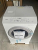 Máy giặt Hitachi BD-SX130KL-W giặt 13kg sấy 7kg