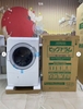Máy giặt sấy nội địa Nhật Hitachi  BD-SV120KL-W giặt 12kg sấy 6kg