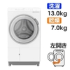 Máy giặt nội địa Nhật Hitachi  BD-SX130ML-W