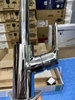 Vòi rửa bát Hansgrohe Focus 240 | 31815000
