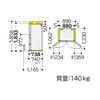 Tủ lạnh Nhật nội địa Hitachi | R-WXC74T 735L