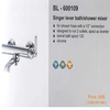 Sen thường Bello BL - 600109