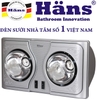 Đèn sưởi nhà tắm Hans 2 bóng H2B