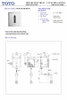 DUE113UPK - DUE113UPKV1 (DÙNG PIN, XẢ 0,5L)