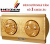 Đèn sưởi phòng tắm Heizen 2 bóng vàng HE-2B