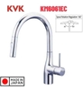 Vòi rửa bát nóng lạnh rút dây nội địa Nhật bản KVK | KM6061EC