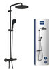 Sen cây GROHE Vitalio 250 màu đen | 266772431