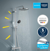 Sen cây GROHE Vitalio 250 | 26677001