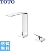 Vòi Lavabo 2 lỗ TOTO Nhật nội địa | TLP02305JA