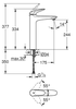 Vòi cao lavabo nóng lạnh Grohe Eurostyle | 23719003