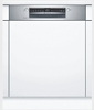 Máy rửa bát âm tủ BOSCH | SMI4HCS48E Serie 4